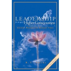 Leadership for the Higher Consciousness II